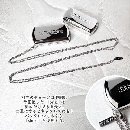 BRAYE LIPSLEEK/BRAYE/口紅を使ったクチコミ(5枚目)