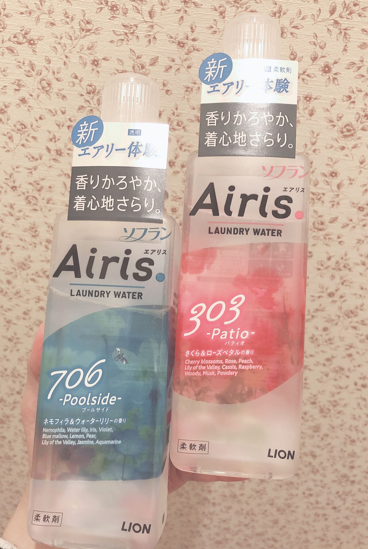 を使ったクチコミ（1枚目）