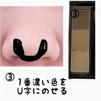 ケイト デザイニングアイブロウ3D/KATE/パウダーアイブロウを使ったクチコミ(5枚目)