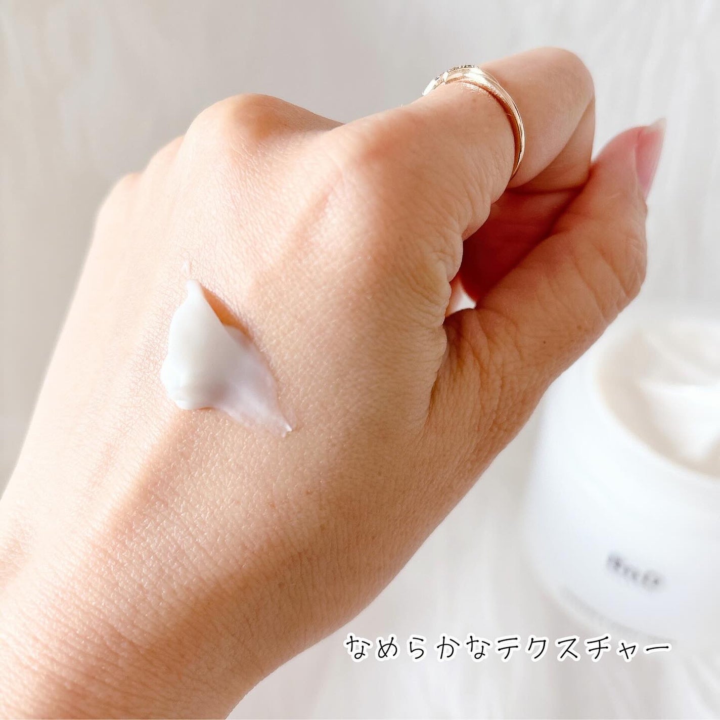 BnDアンダーアームクリーム(ボディクリーム)/BnD/デリケートゾーンケアを使ったクチコミ(3枚目)