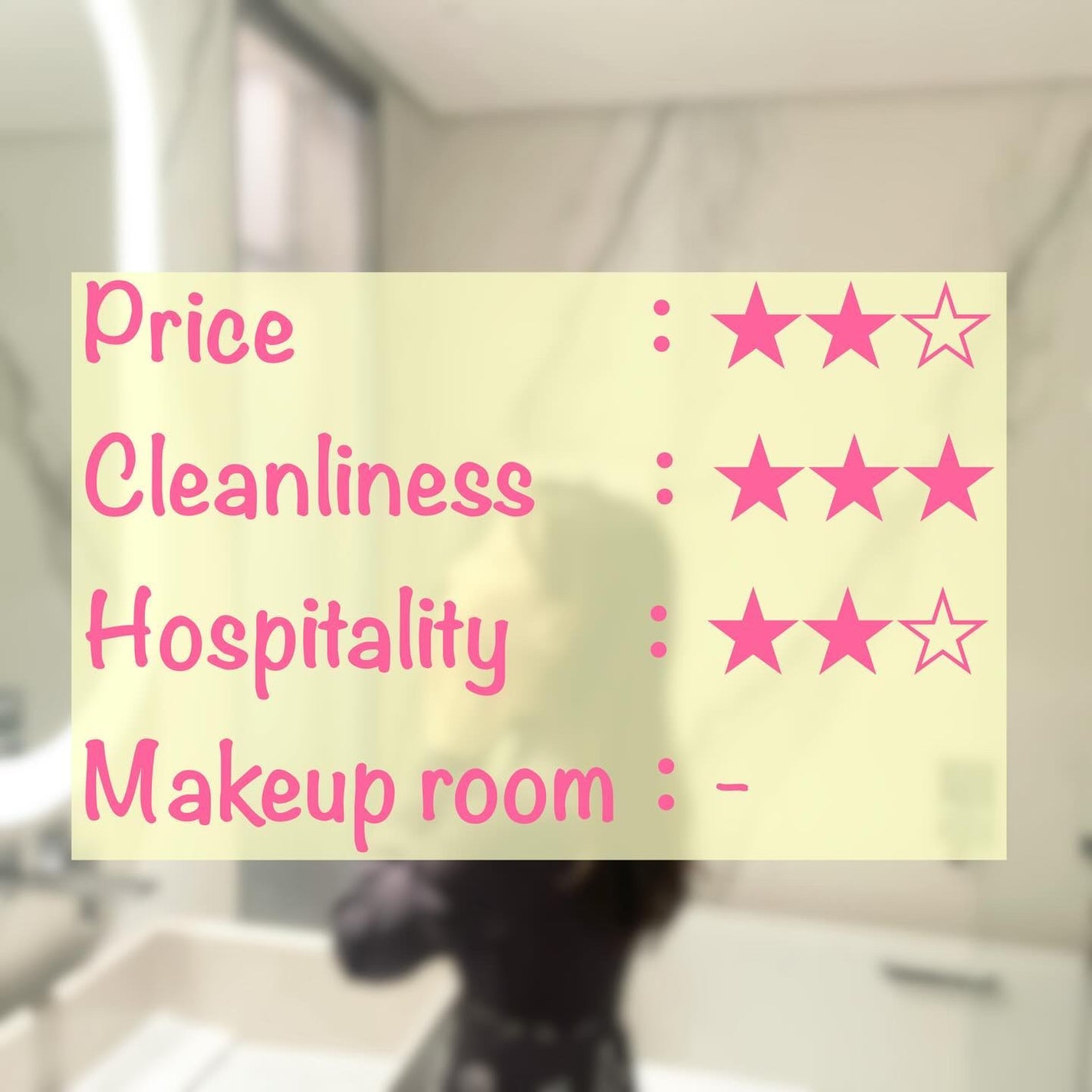 R on LIPS 「VISIA診断の結果、まずは毛穴ケアを優先させようと決めたので..」(2枚目)