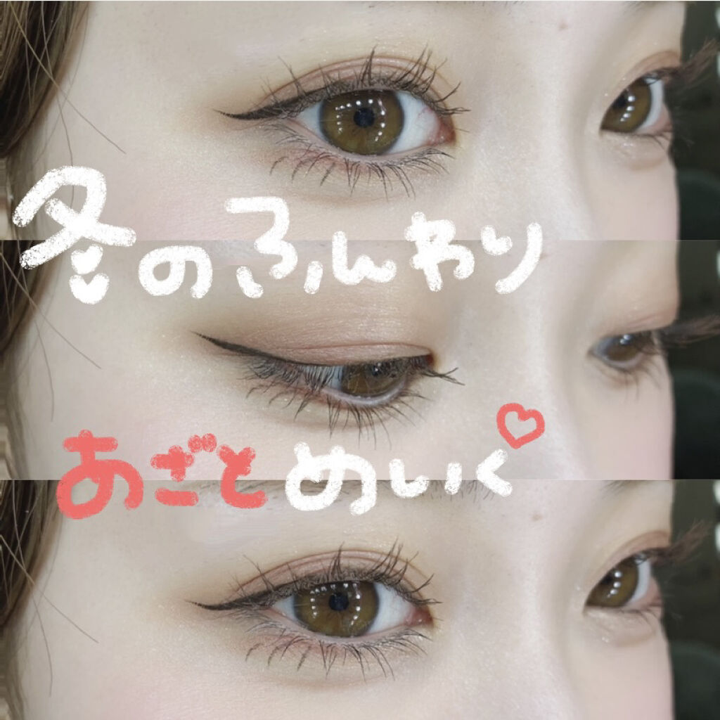 プロ シングル シャドウ/CLIO/単色アイシャドウを使ったクチコミ（1枚目）