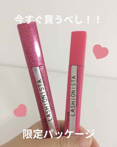 りっちゃん on LIPS 「こんにちは！お久しぶりです💕学校が始まって、色々忙しくなりまし..」（1枚目）