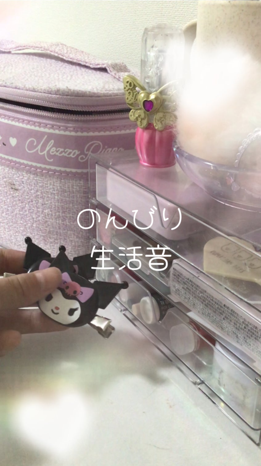 咲 來 ( さく ) on LIPS 「今日の宿題をまだやってないSAKUです!(やばいとりま生活音し..」(1枚目)