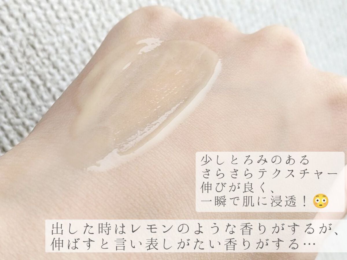 ディープビタCアンプル/MEDICUBE/美容液を使ったクチコミ(4枚目)