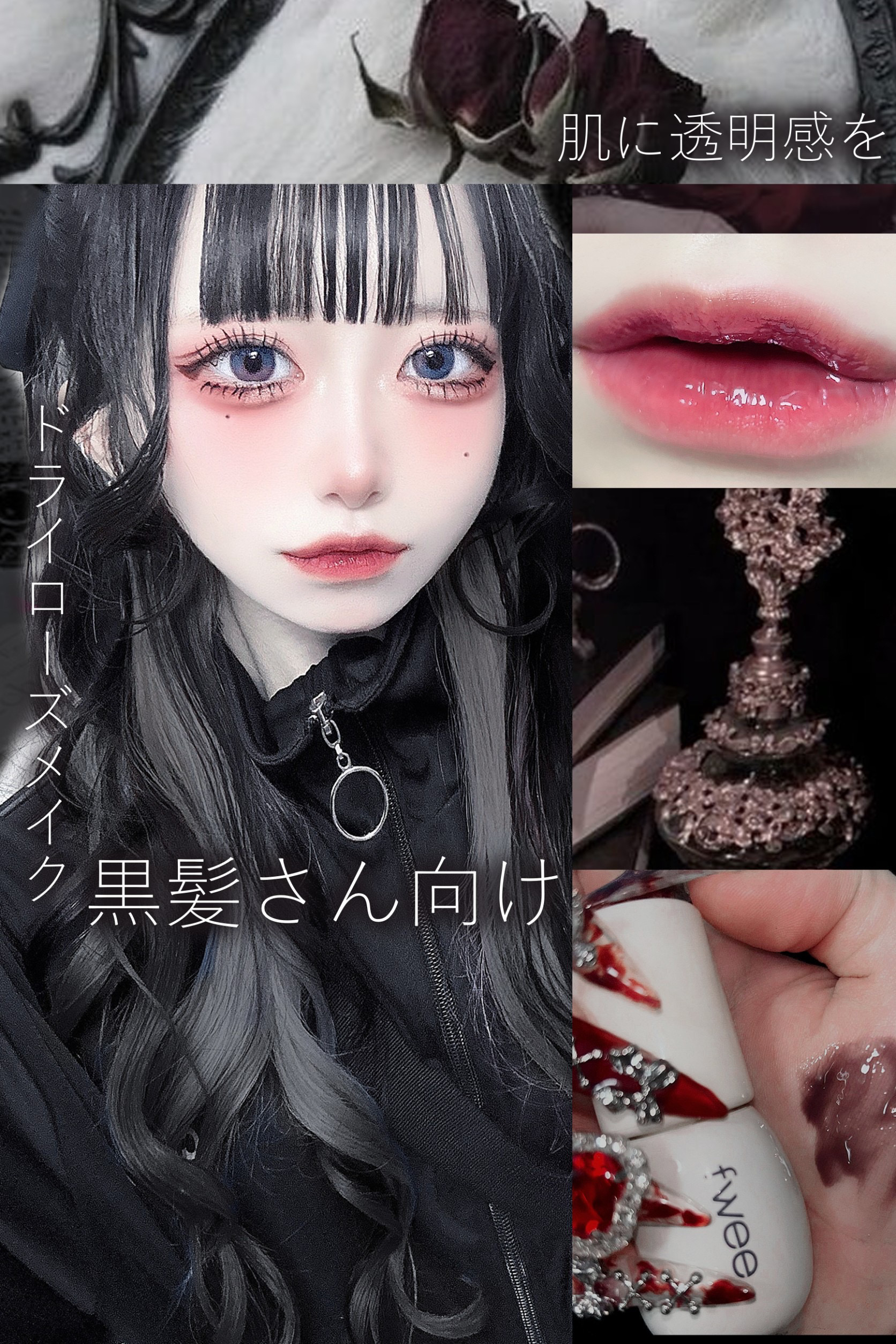 ブライトピュアベースCC/CandyDoll/CCクリームを使ったクチコミ（1枚目）