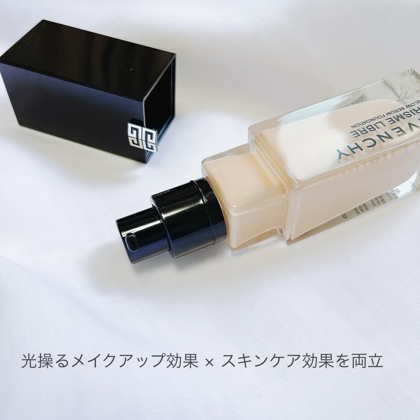プリズム･リーブル･グロウ･セラム･ ファンデーション/GIVENCHY/リキッドファンデーションを使ったクチコミ（2枚目）
