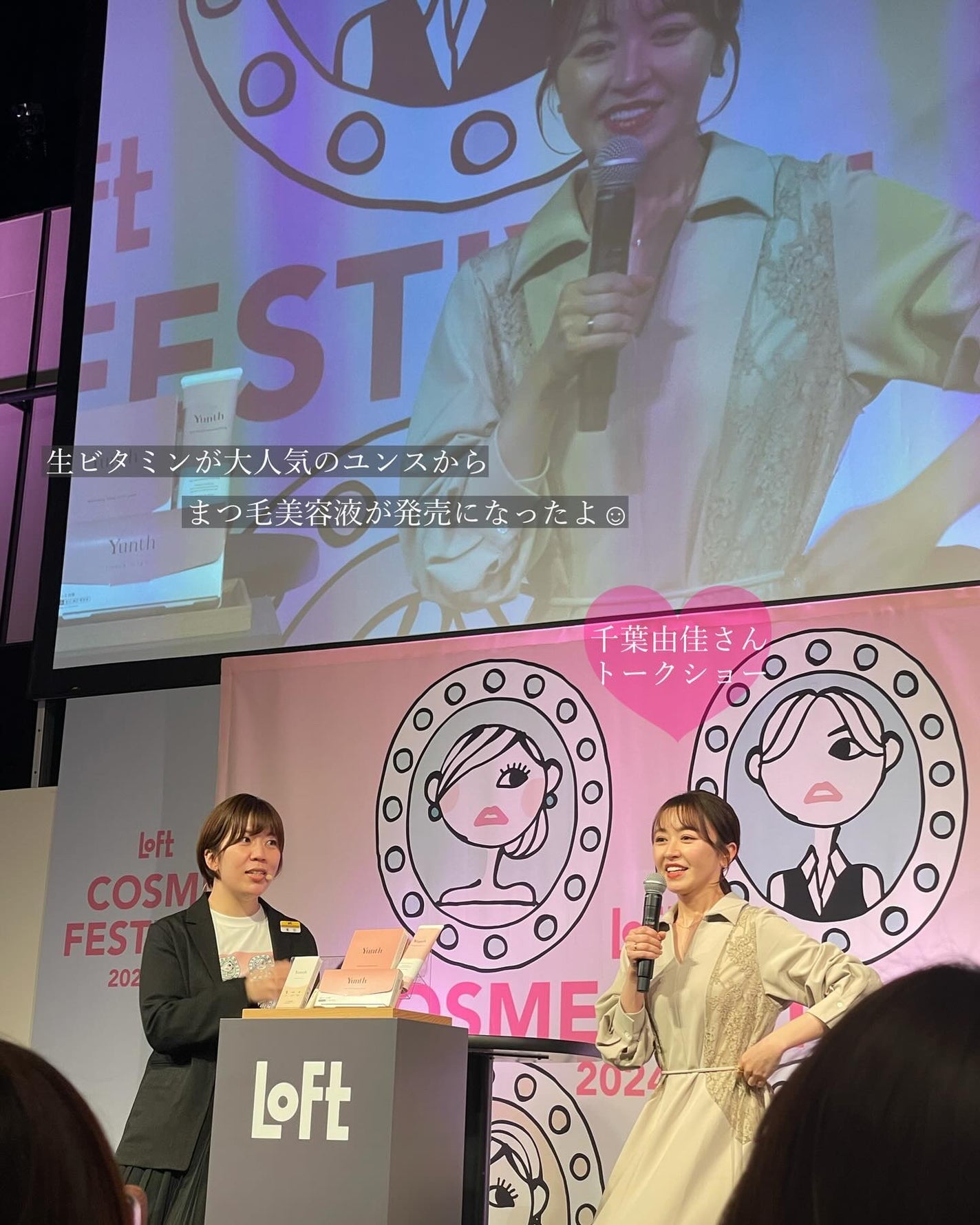 テクスチャーワックス/プリズナー/ヘアワックス・クリームを使ったクチコミ(8枚目)