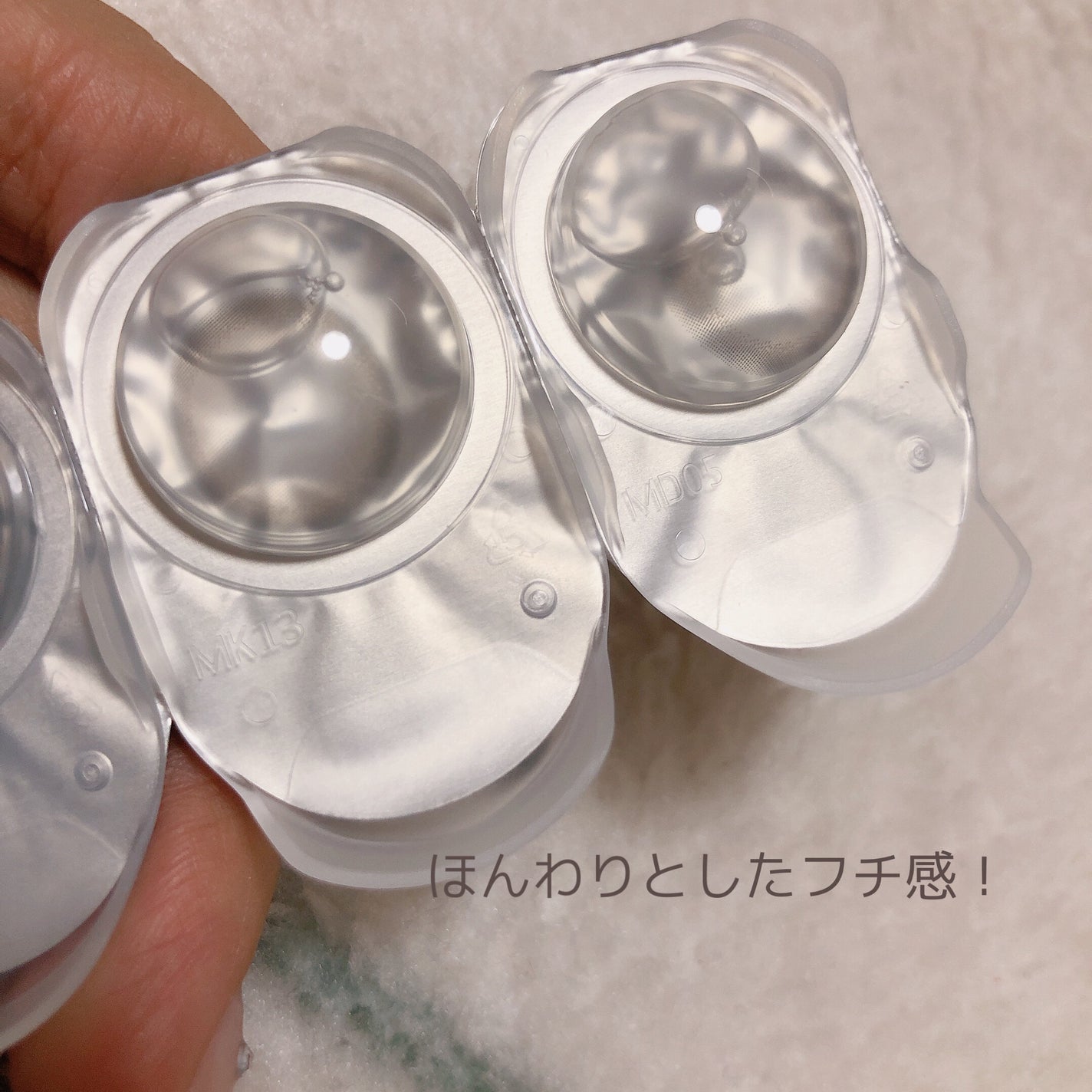 メイメ!/LARME/カラーコンタクトレンズを使ったクチコミ(4枚目)