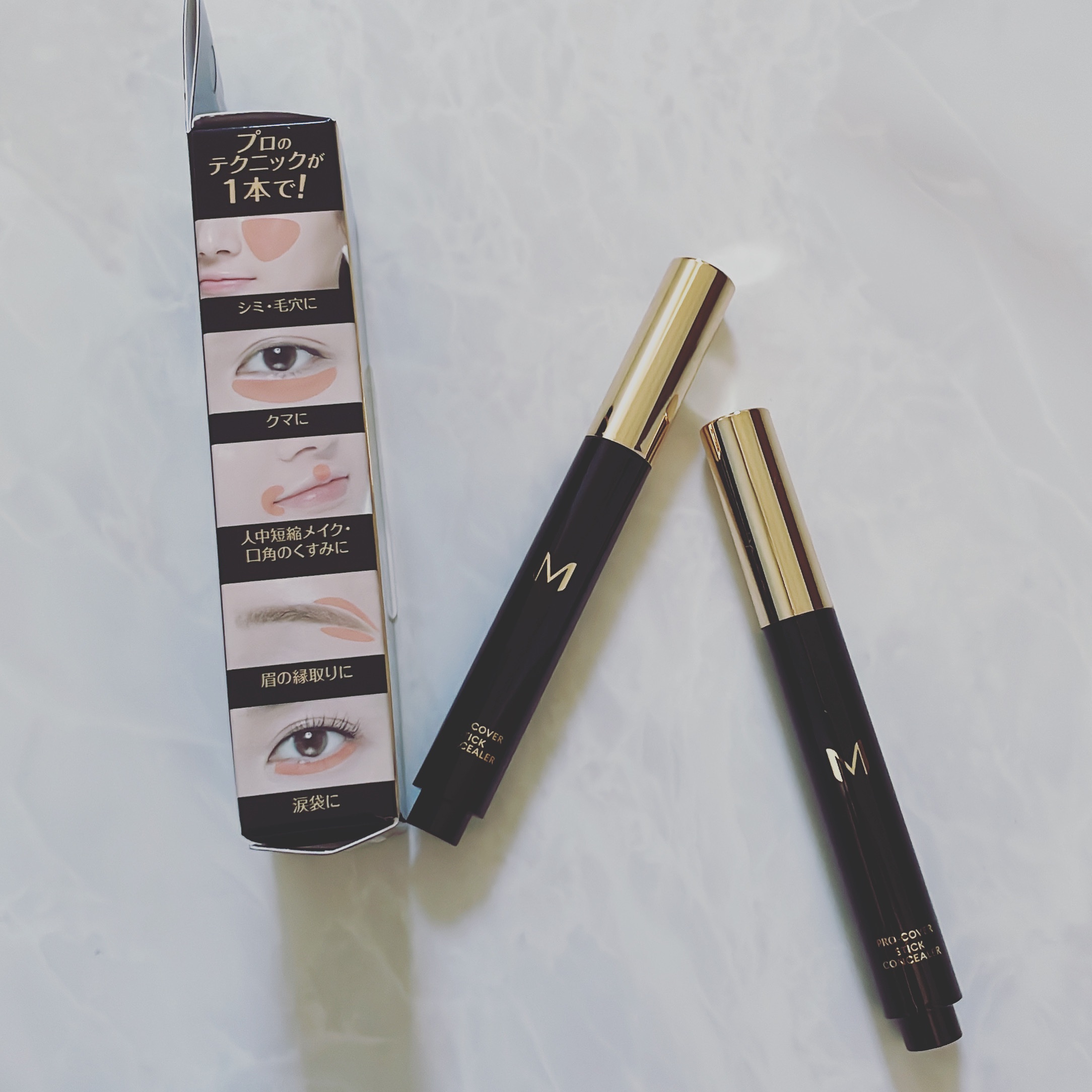 Ｍ プロカバー スティックコンシーラー/MISSHA/スティックコンシーラーを使ったクチコミ（3枚目）
