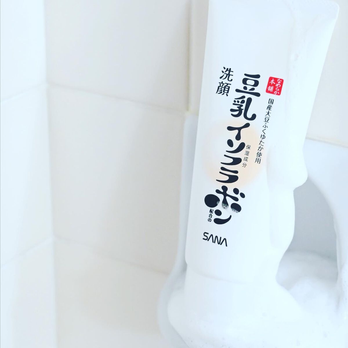 クレンジング洗顔 NC/なめらか本舗/洗顔フォームを使ったクチコミ(5枚目)