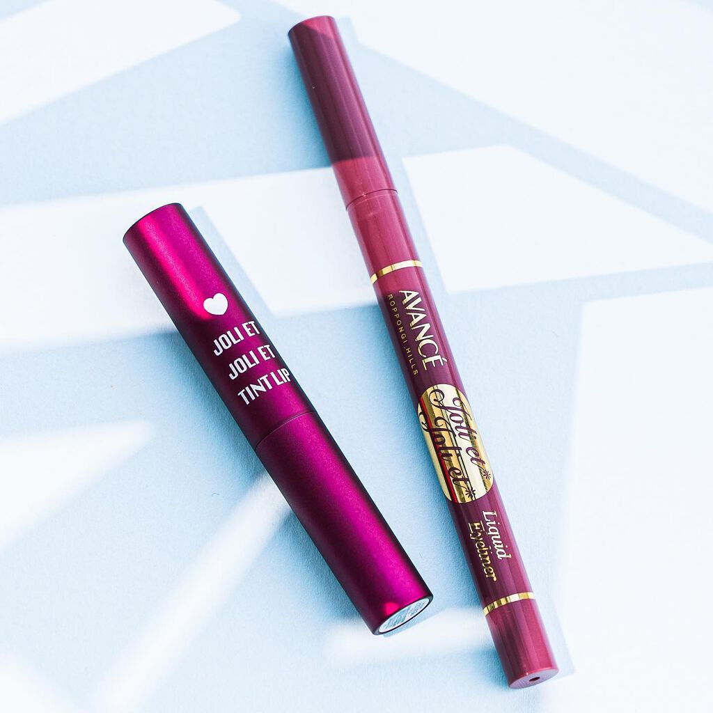 アヴァンセ ジョリ・エ ジョリ・エ リキッドアイライナー/アヴァンセ/リキッドアイライナーを使ったクチコミ(1枚目)