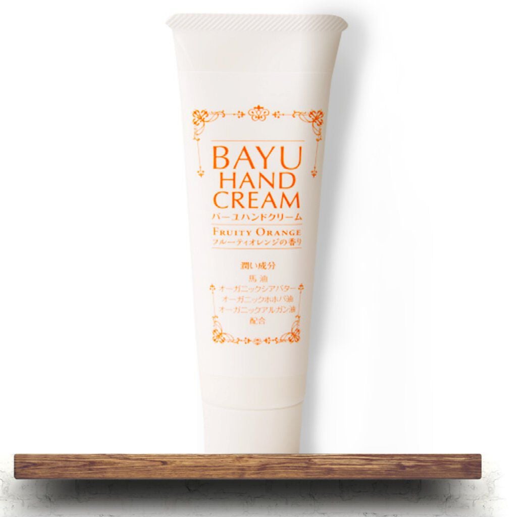 BAYU HAND CREAM 尊馬油