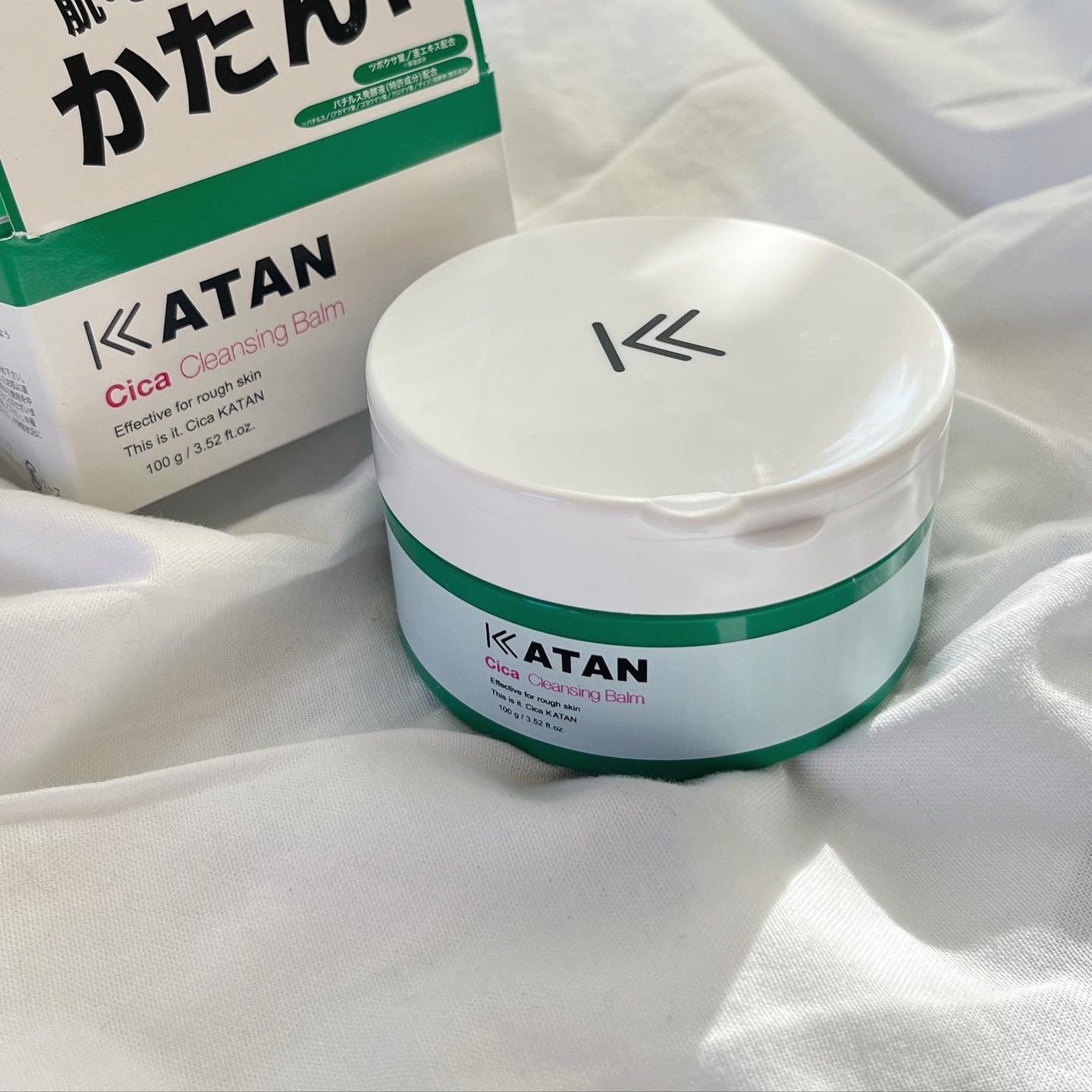 シカクレンジングバーム/KATAN/クレンジングバームを使ったクチコミ(2枚目)