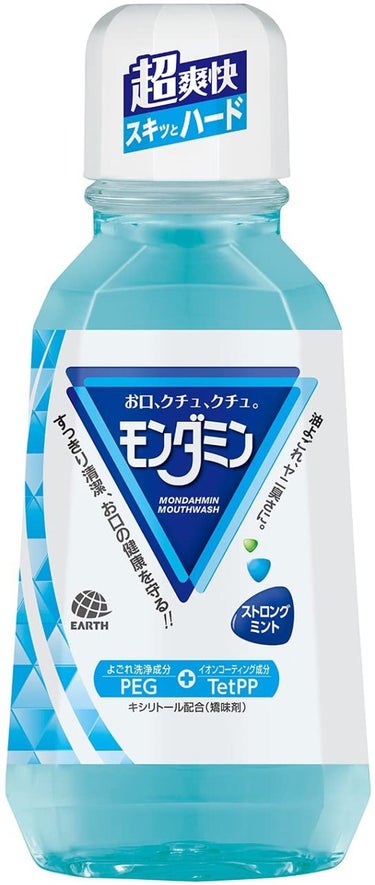 モンダミン ストロングミント 380ml