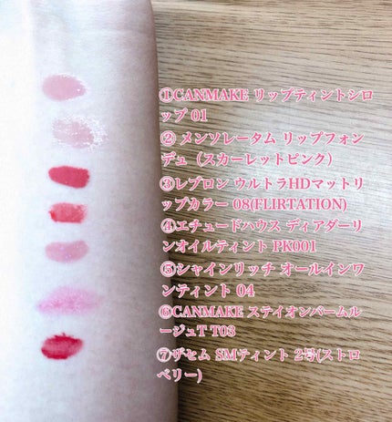 を使ったクチコミ(3枚目)