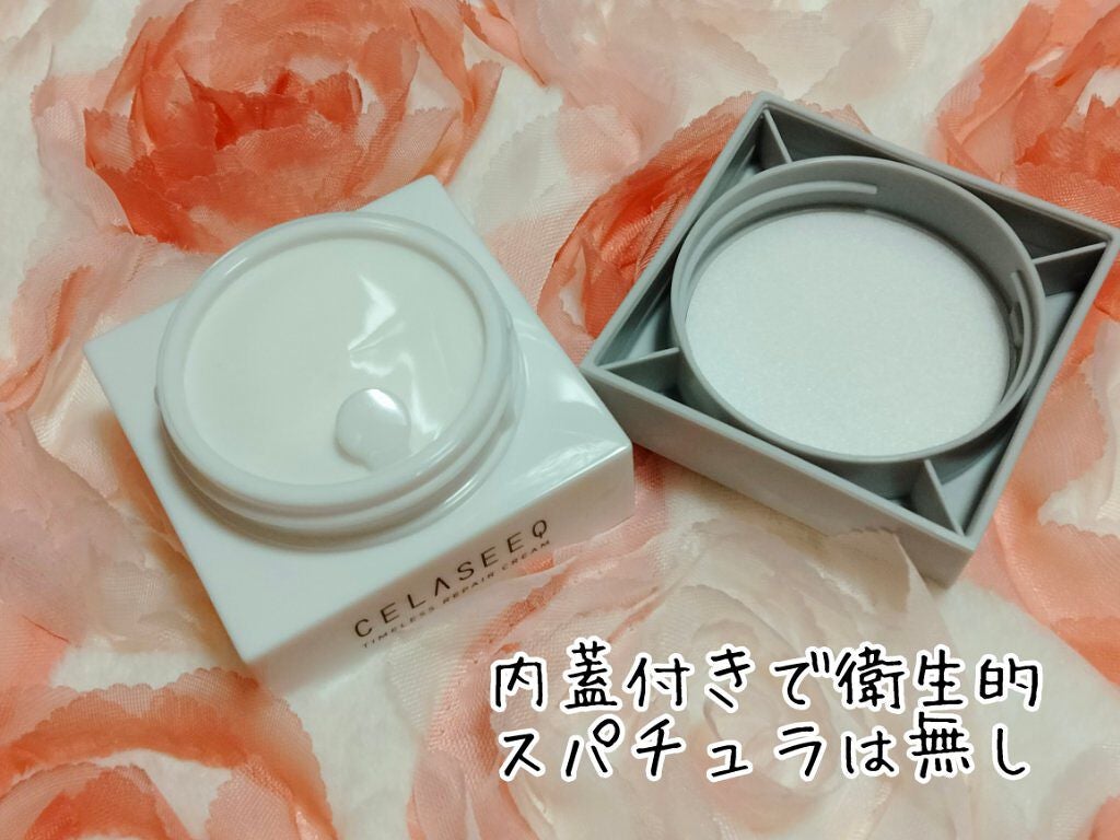 タイムレスリペア クリーム/CELASEEQ/フェイスクリームを使ったクチコミ(2枚目)