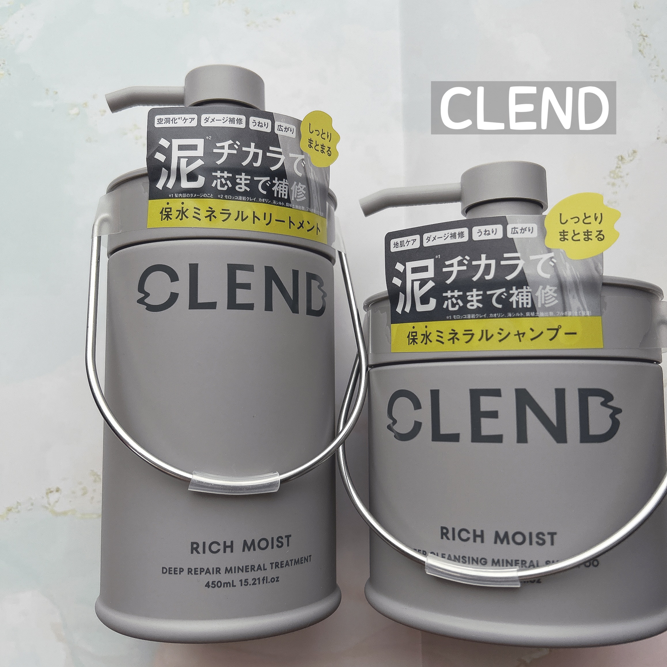 リッチモイスト ディープクレンジング ミネラル シャンプー/ディープリペア ミネラル トリートメント/CLEND/市販シャンプーを使ったクチコミ（1枚目）