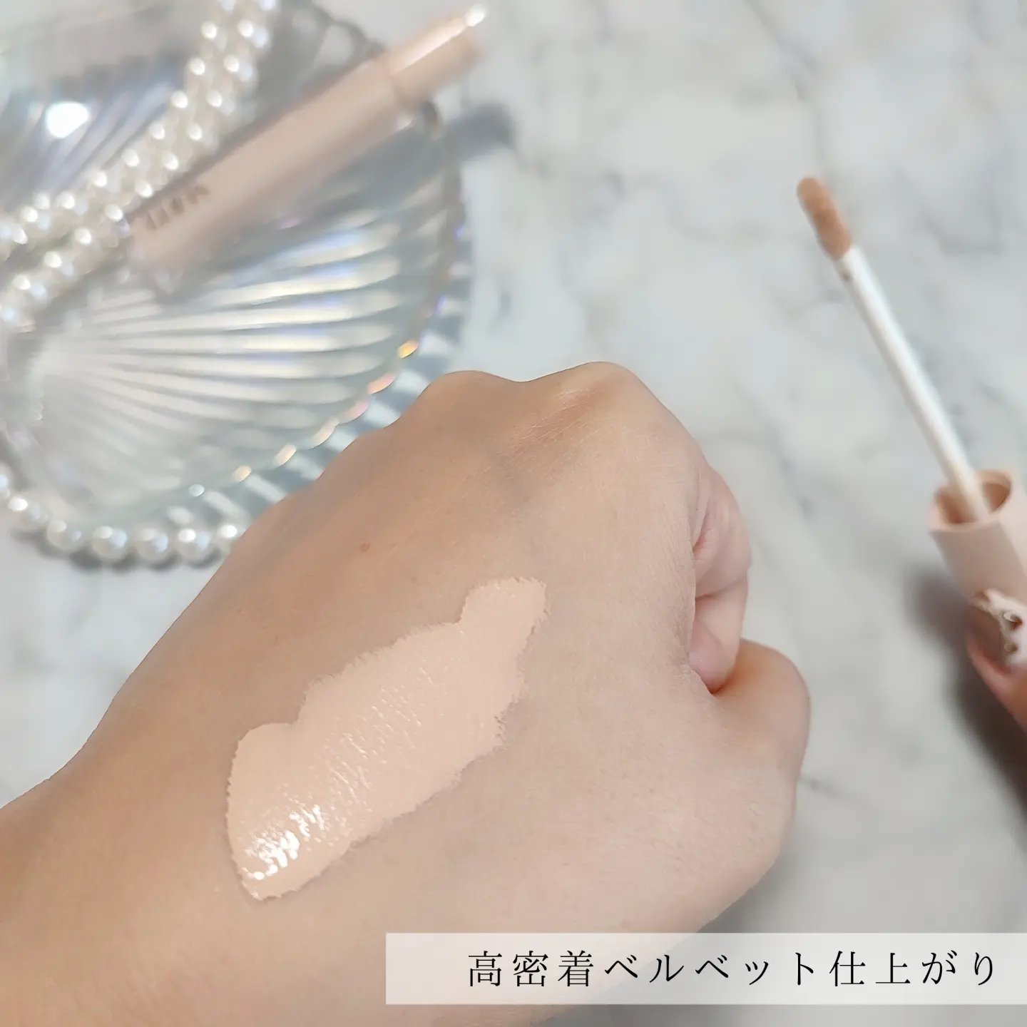 ロングラスティングチップコンシーラーフィックシングフィット/LUNA/リキッドコンシーラーを使ったクチコミ（3枚目）