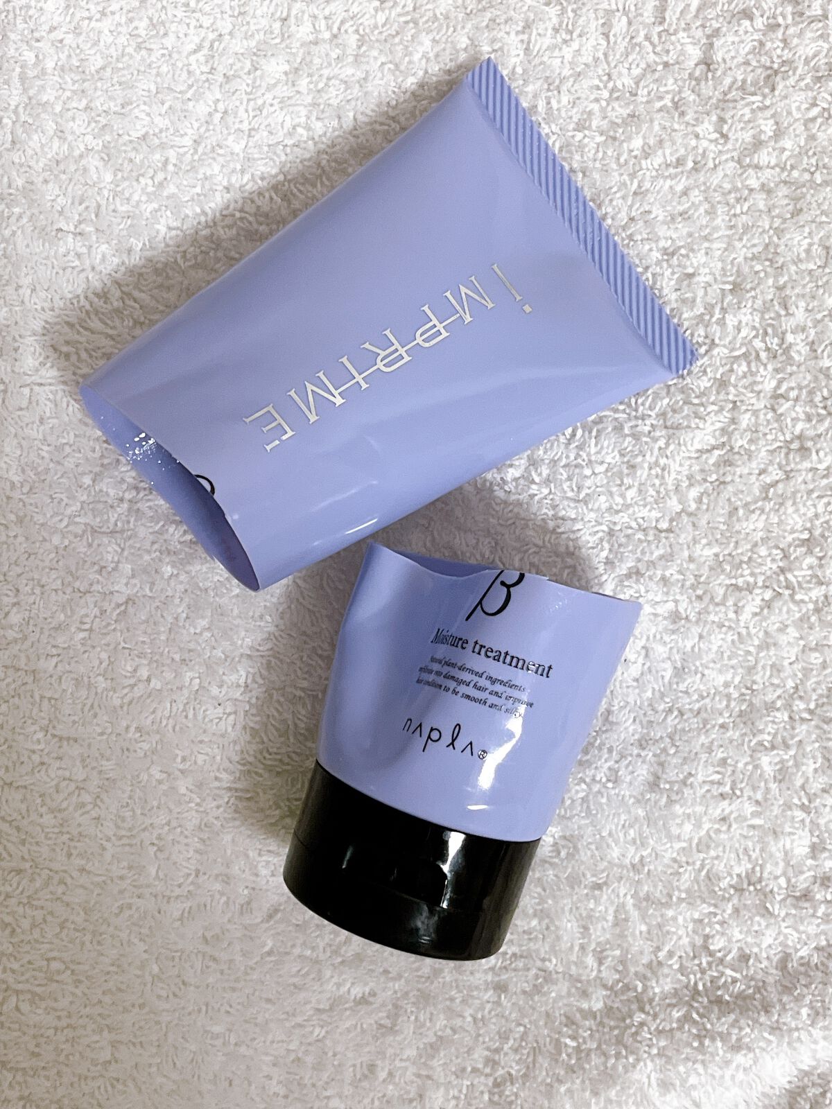 インプライム モイスチャートリートメント ベータ/N./洗い流すヘアトリートメントを使ったクチコミ（1枚目）