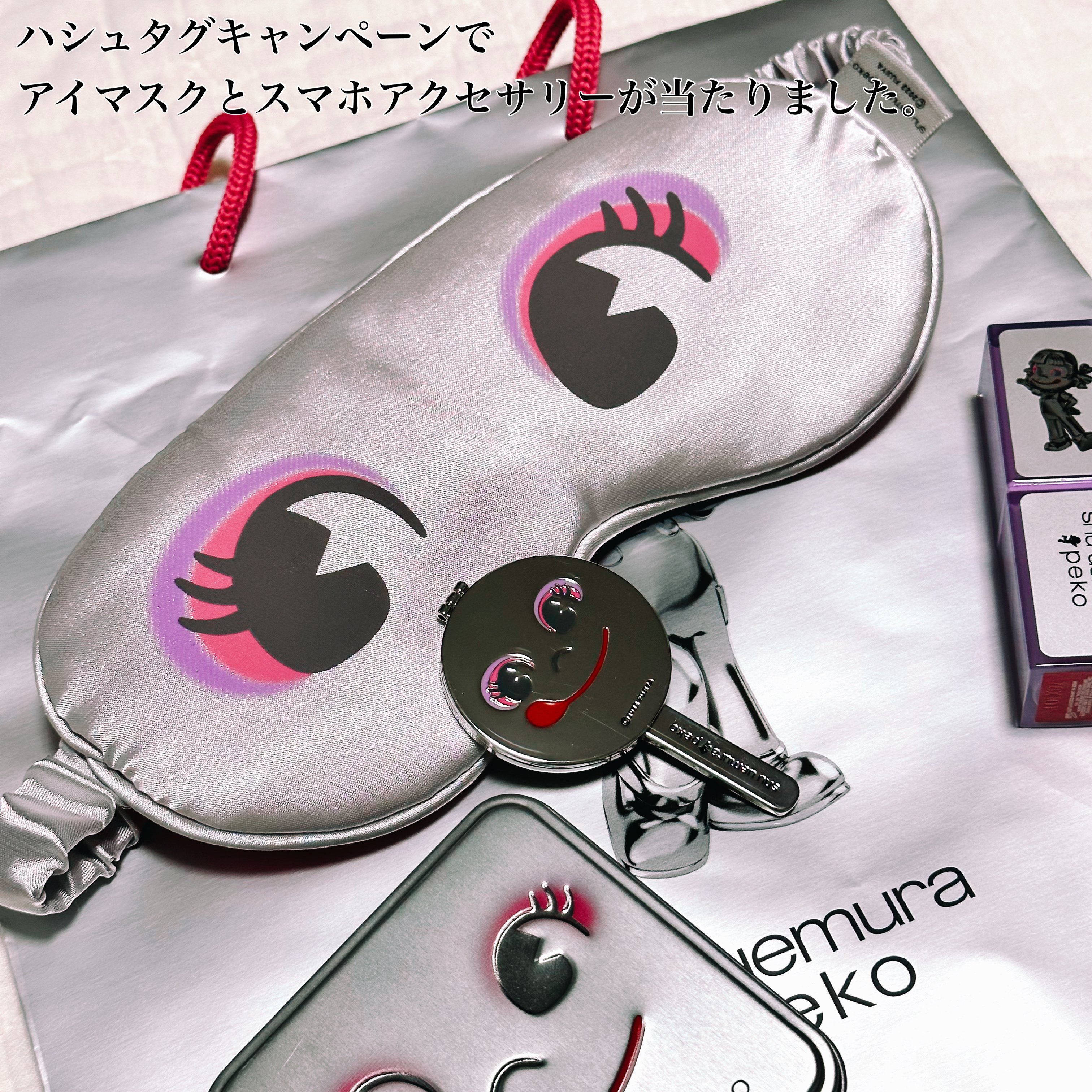 キヌ ルージュ サテン ウォーターメロン ガム/shu uemura/口紅を使ったクチコミ（2枚目）