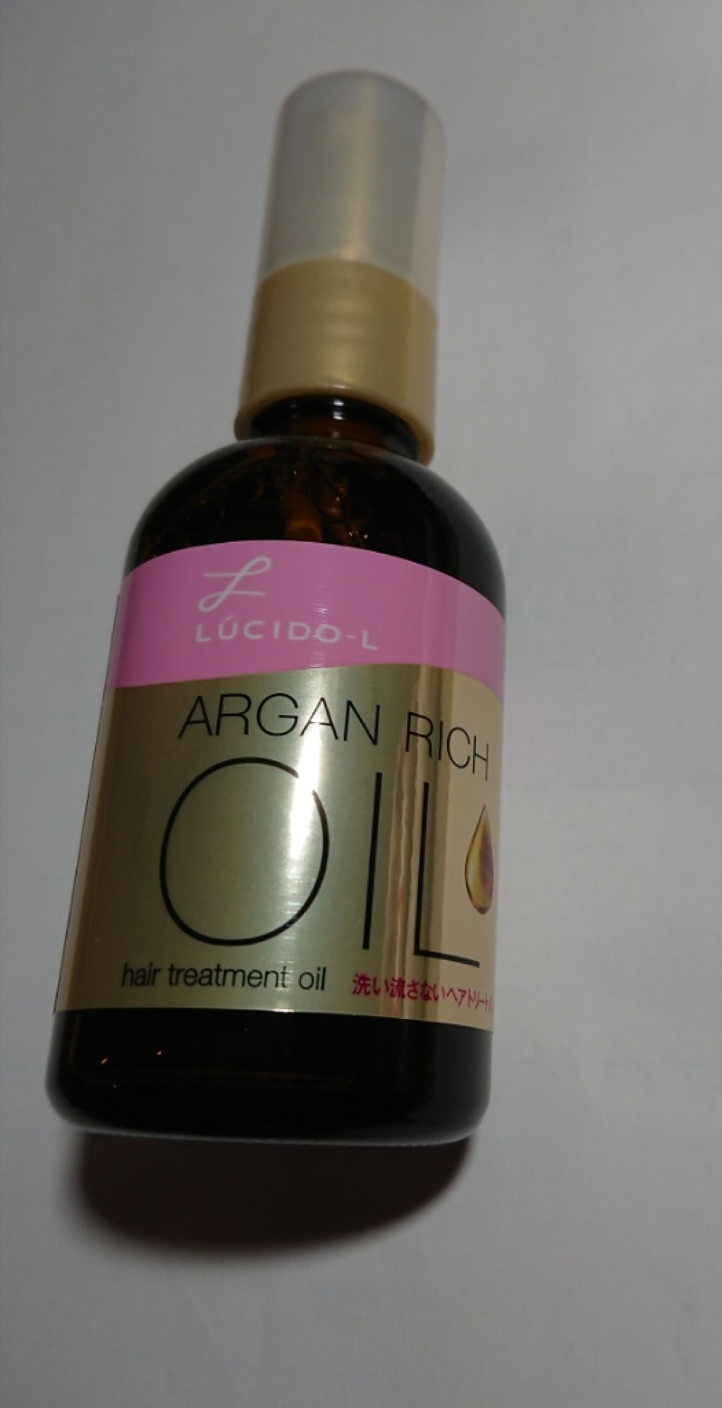 オイルトリートメント #EXヘアオイル/ルシードエル/ヘアオイルを使ったクチコミ（2枚目）