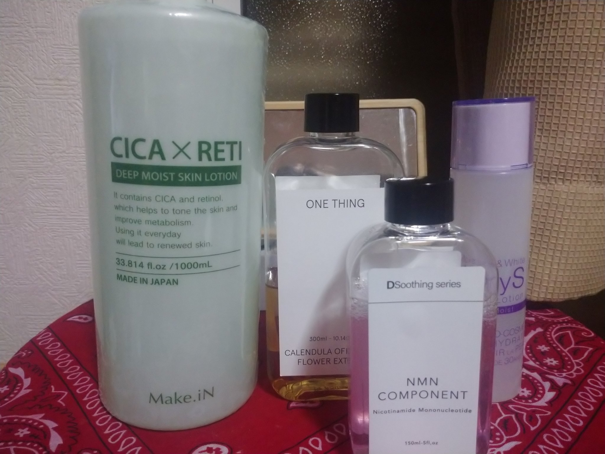 ガラクナイアシン2.0エッセンス/manyo/美容液を使ったクチコミ（2枚目）