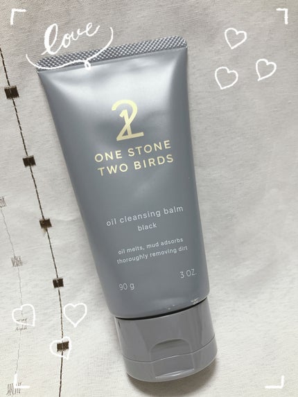 オイルクレンジングバーム ホワイトプレミアム/ONE STONE TWO BIRDS/クレンジングバームを使ったクチコミ(1枚目)