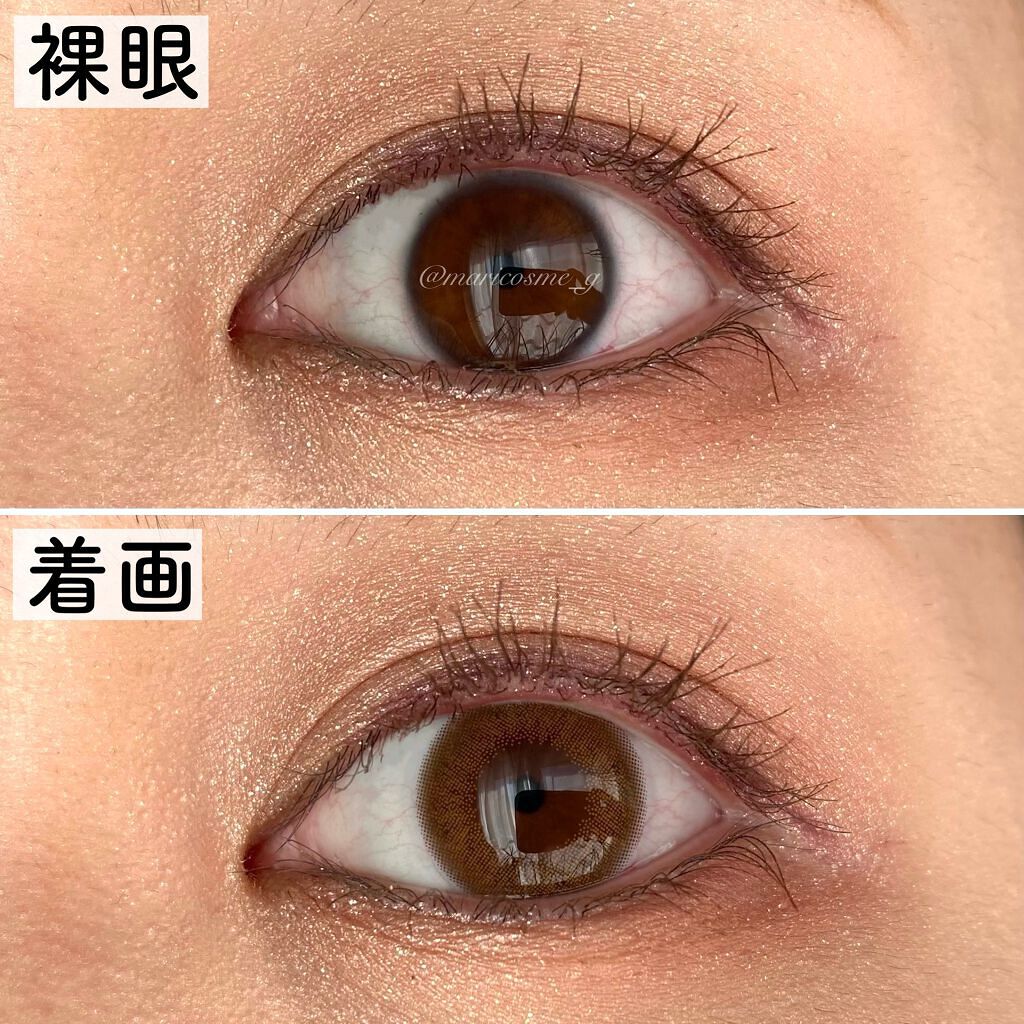 HARNE 1day/HARNE/ワンデー（１DAY）カラコンを使ったクチコミ（3枚目）