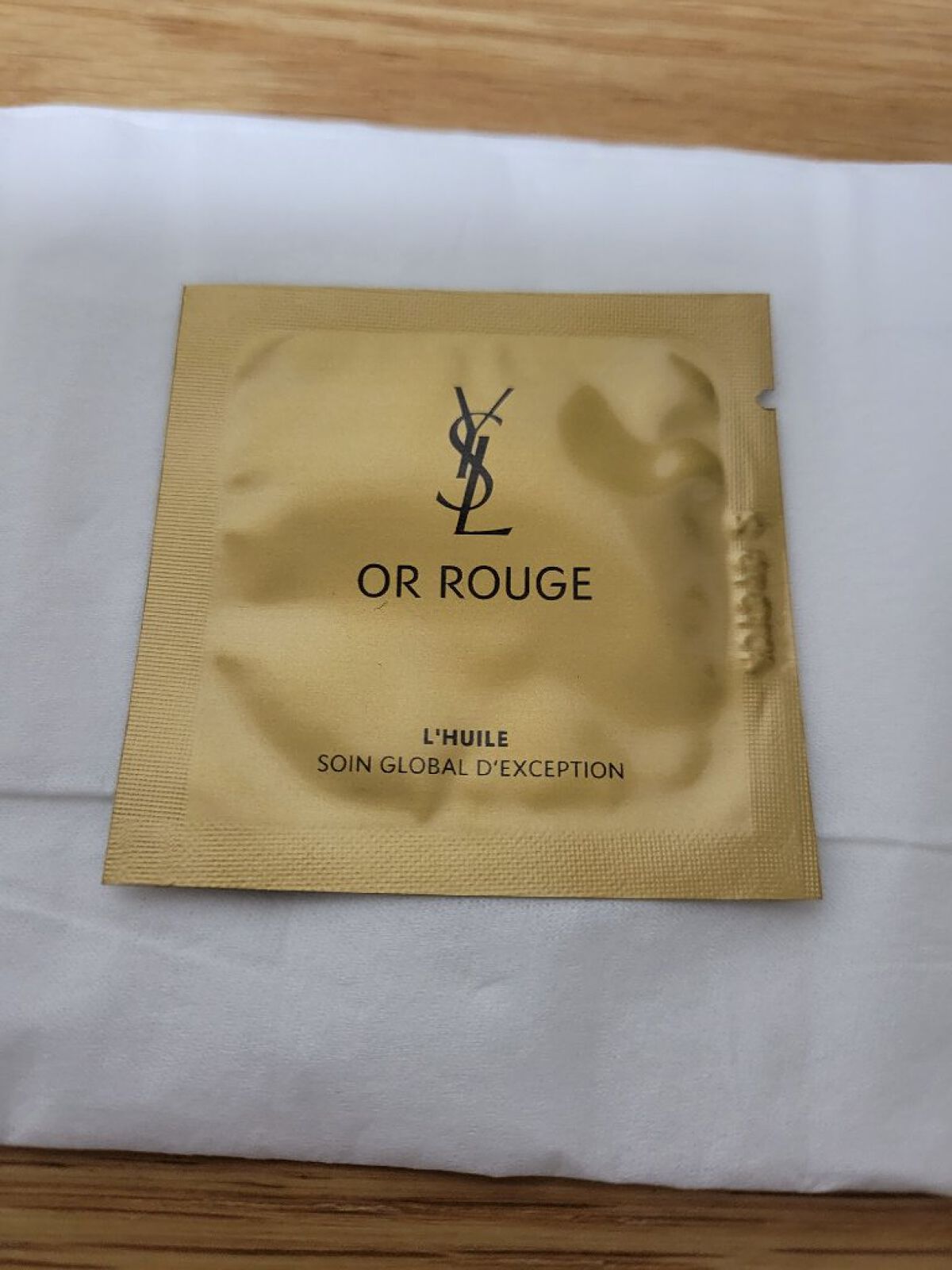 イヴサンローラン オールジュ ユー N　アイクリーム　YSL オールージュ ユー N |スキンケア| イヴ・サンローラン公式