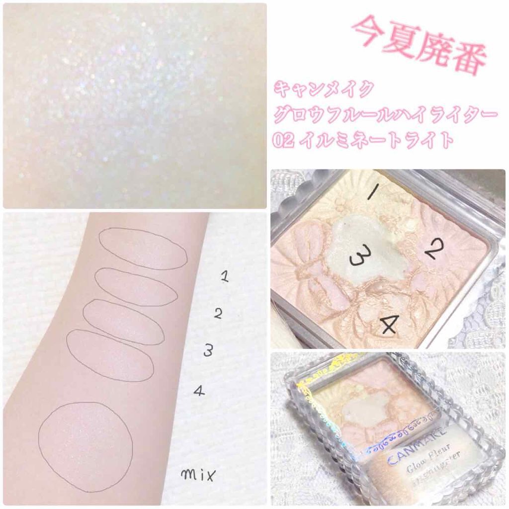 グロウフルールハイライター 02 イルミネートライト/キャンメイク/パウダーハイライトを使ったクチコミ（1枚目）