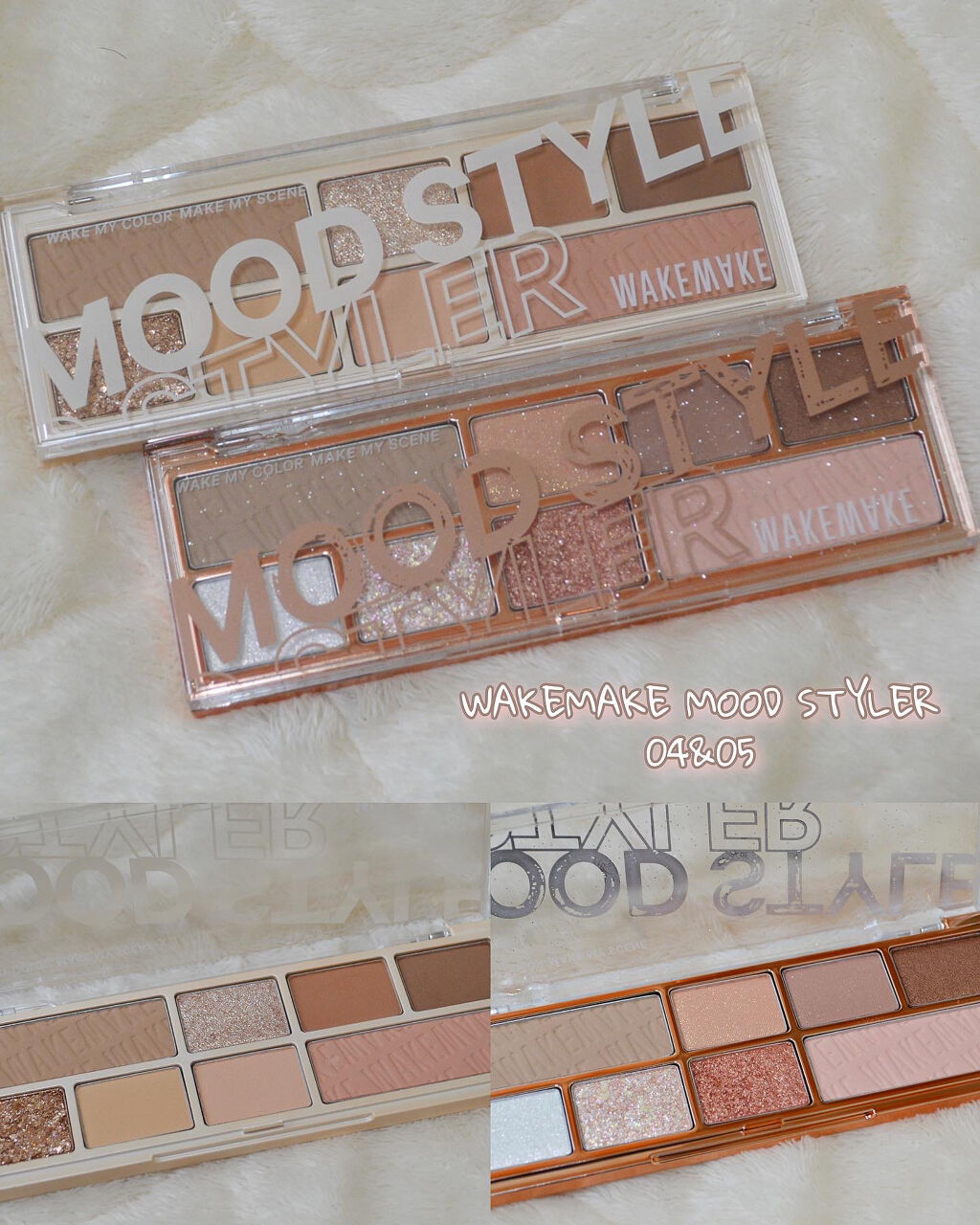 ムードスタイラー/wakemake/アイシャドウパレットを使ったクチコミ（1枚目）