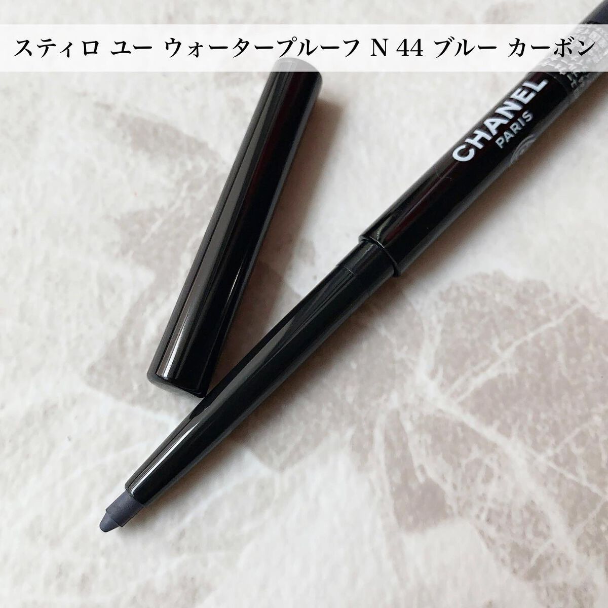 レ キャトル オンブル/CHANEL/アイシャドウパレットを使ったクチコミ(6枚目)