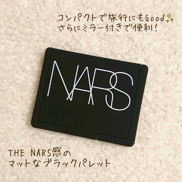 ブラッシュデュオ/NARS/プレストパウダーを使ったクチコミ（3枚目）