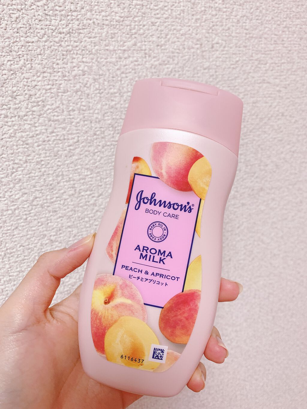 ラスティングモイスチャーアロマミルク ピーチとアプリコットの香り/ジョンソンボディケア/ボディミルクを使ったクチコミ(1枚目)