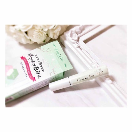 セラフォア カラーコンシーラーのクチコミ「グリーンマジック効果で、
赤みリセット
なかなか消せない
ポツポツ赤みに特化したコンシーラー.....」(1枚目)