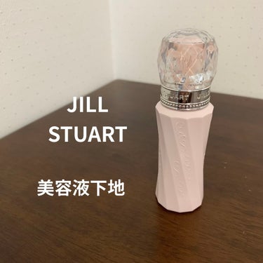 リッチモイスチュア プライマー/JILL STUART/化粧下地を使ったクチコミ（1枚目）