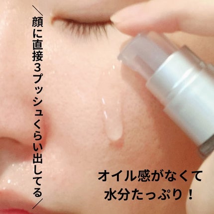 薬用 エフェクト リンクル&モイスト セラム/AMPULE SHOT/美容液を使ったクチコミ(4枚目)