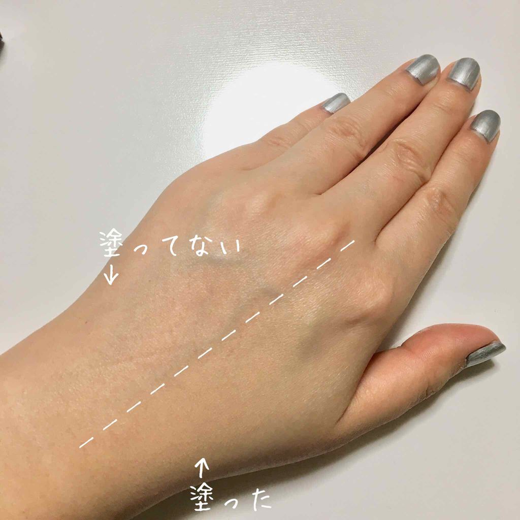 もちづき On Lips 提供 Mimc ファンデーションスキンケア云々ばかり投稿して Lips