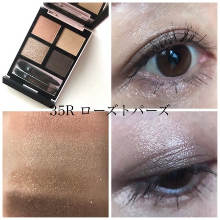アイ カラー クォード/TOM FORD BEAUTY/アイシャドウパレットを使ったクチコミ(5枚目)
