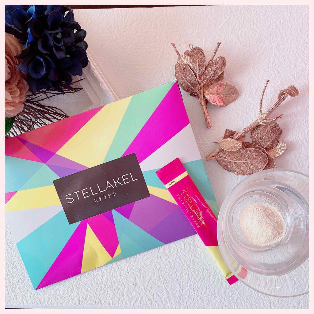 ステラケル/ステラケル/ドリンクを使ったクチコミ（2枚目）