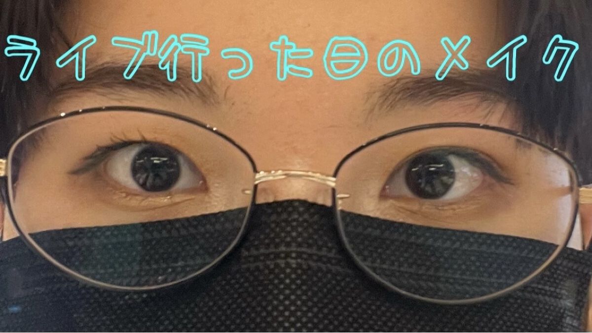 スキニーリッチシャドウ/excel/アイシャドウパレットを使ったクチコミ（1枚目）