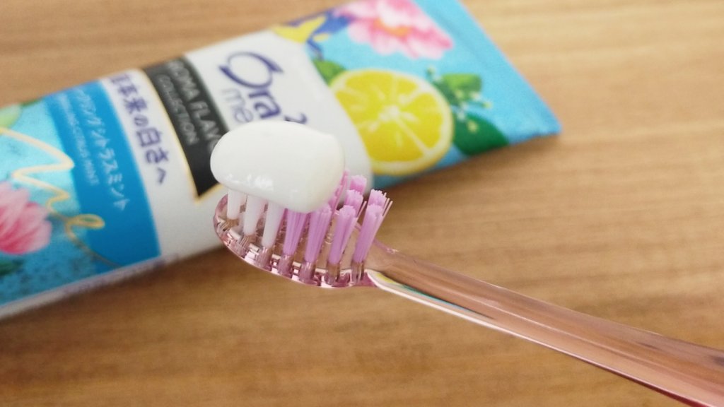 オーラツーミー アロマフレーバーコレクション ペースト/オーラツー/歯磨き粉を使ったクチコミ（3枚目）