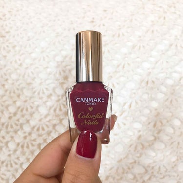 CANMAKE 💅🏼

nail Holicを買いにいったのにツボな色がCANMAKEにあってCANMAKEも買った♥️

一応新色らしい🙋‍♀️✨

N02 カラー♥️

実際塗ってみた色♥️←こんな