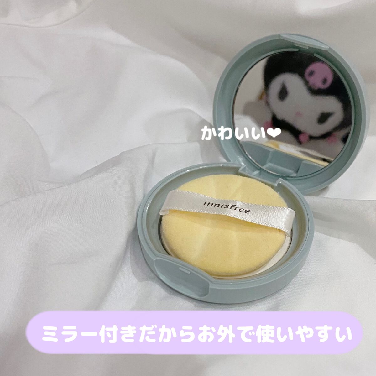 ノーセバム　ミネラルパクト　S/innisfree/プレストパウダーを使ったクチコミ（3枚目）