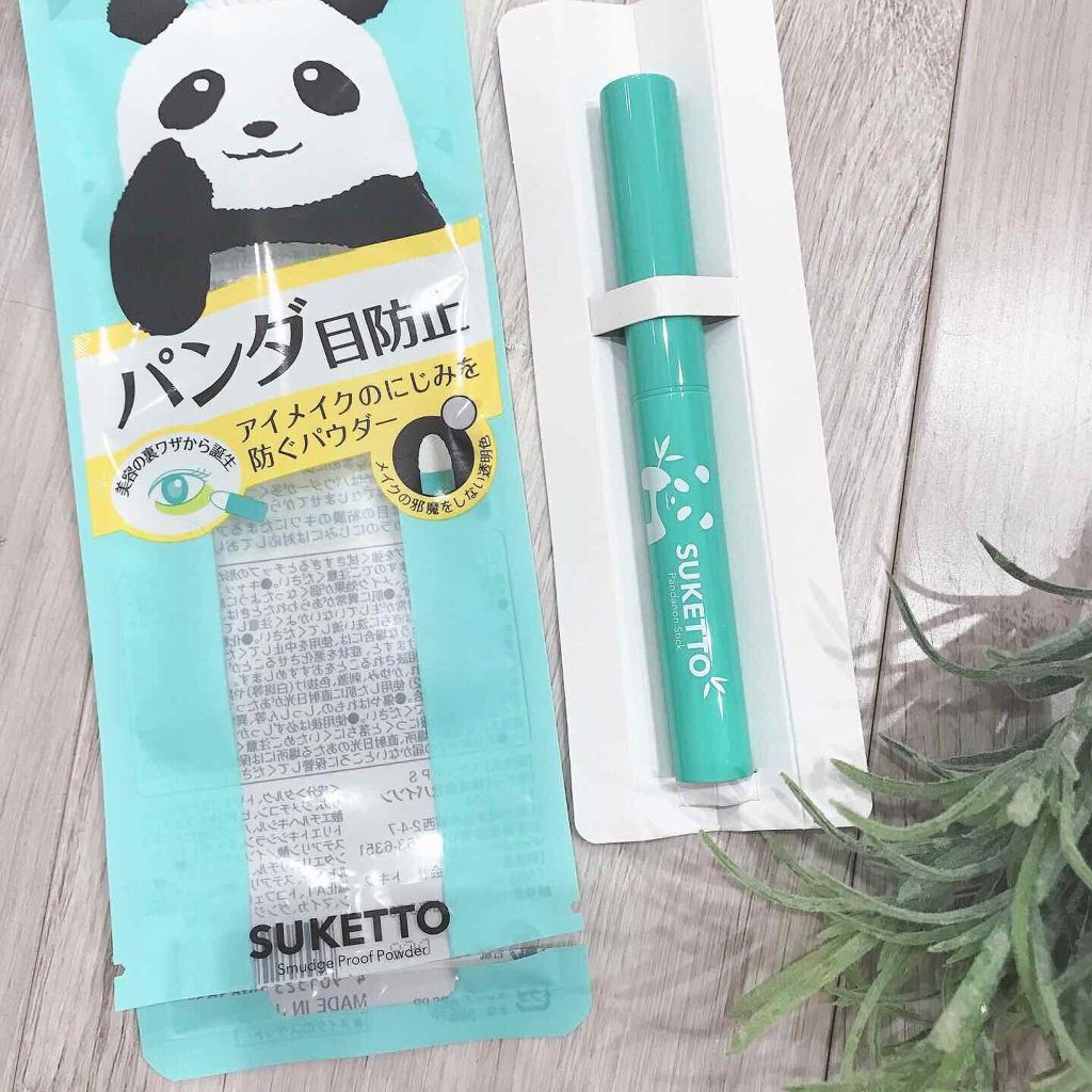 パンダノンスティック/SUKETTO/スティックアイシャドウを使ったクチコミ(1枚目)