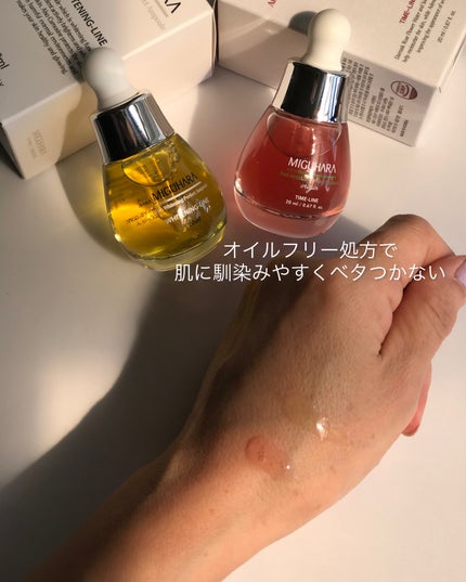 Ultra Whitening Perfect Ampoule/MIGUHARA/美容液を使ったクチコミ(4枚目)