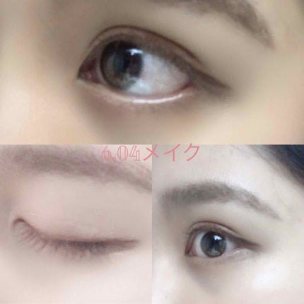 クリーミータッチライナー/キャンメイク/ジェルアイライナーを使ったクチコミ(1枚目)