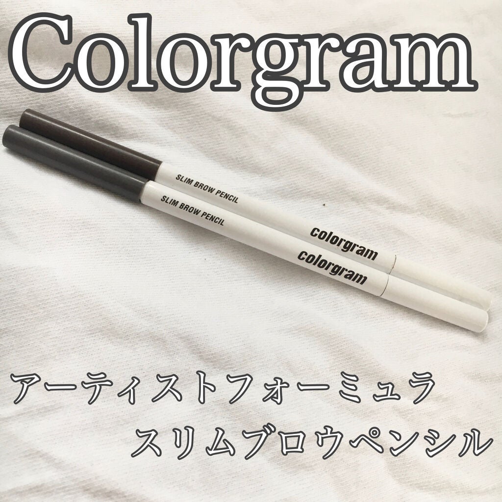 スリムブローペンシル/Colorgram/アイブロウペンシルを使ったクチコミ(1枚目)