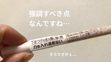 ドリーミングコフレ/パラドゥ/メイクアップキットを使ったクチコミ(2枚目)